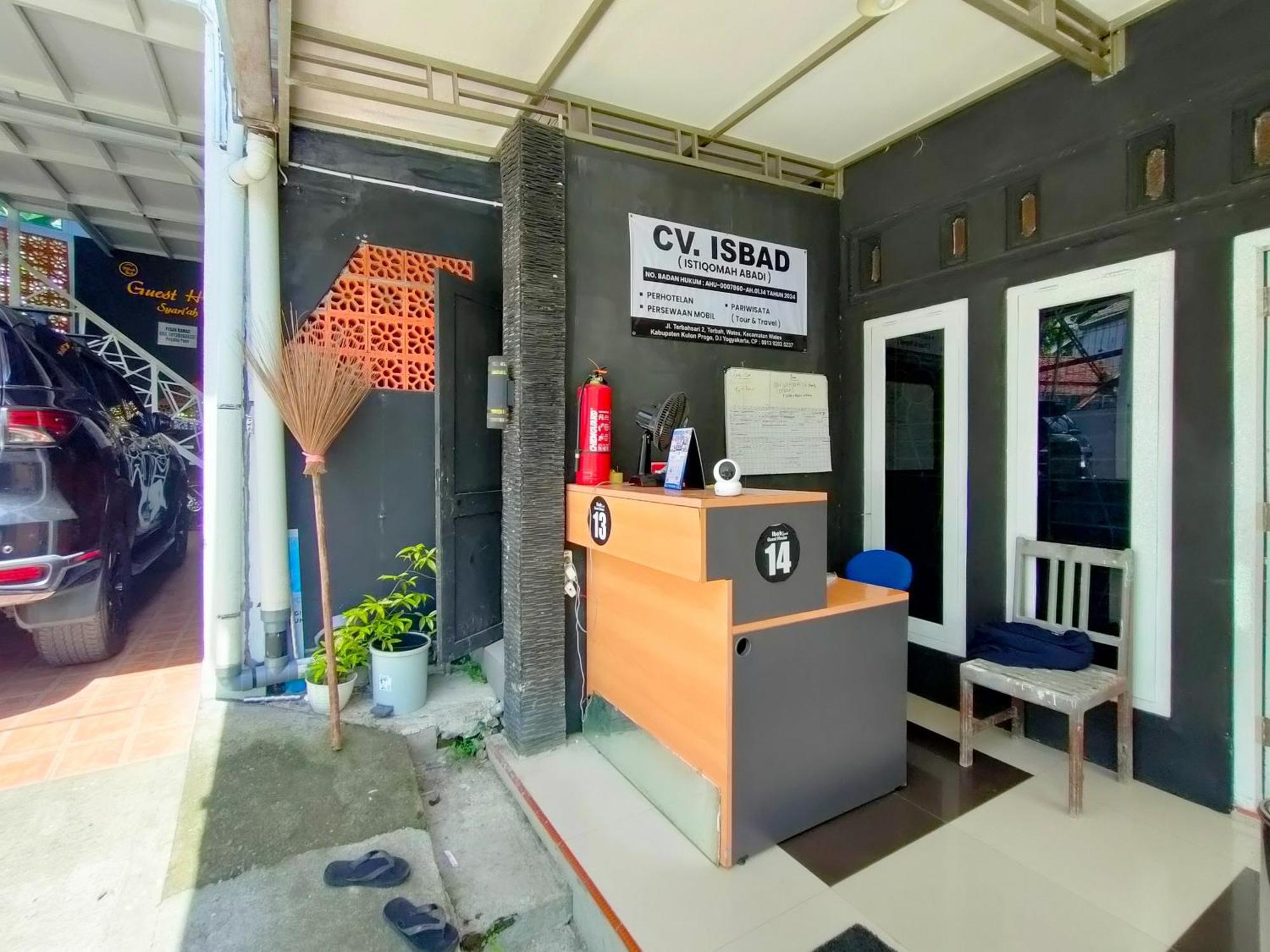 Reddoorz Syariah Near Stasiun Wates Hotel Wates  Bagian luar foto